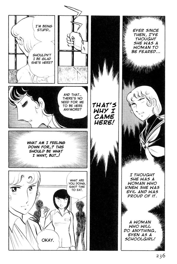 Sukeban Keiji Chapter 8.3 #6