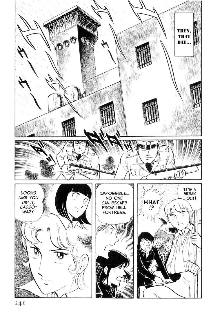 Sukeban Keiji Chapter 8.3 #11