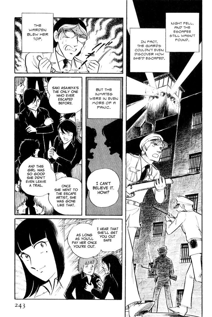 Sukeban Keiji Chapter 8.3 #13