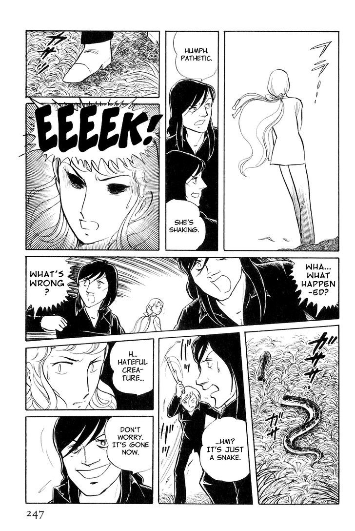 Sukeban Keiji Chapter 8.3 #17