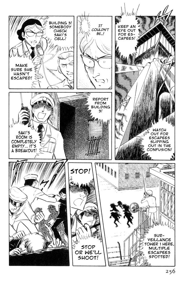 Sukeban Keiji Chapter 8.3 #26