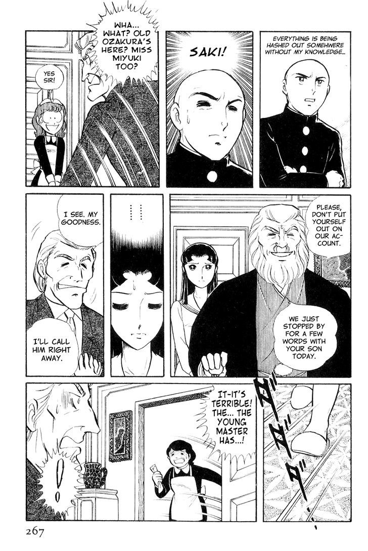 Sukeban Keiji Chapter 8.3 #37