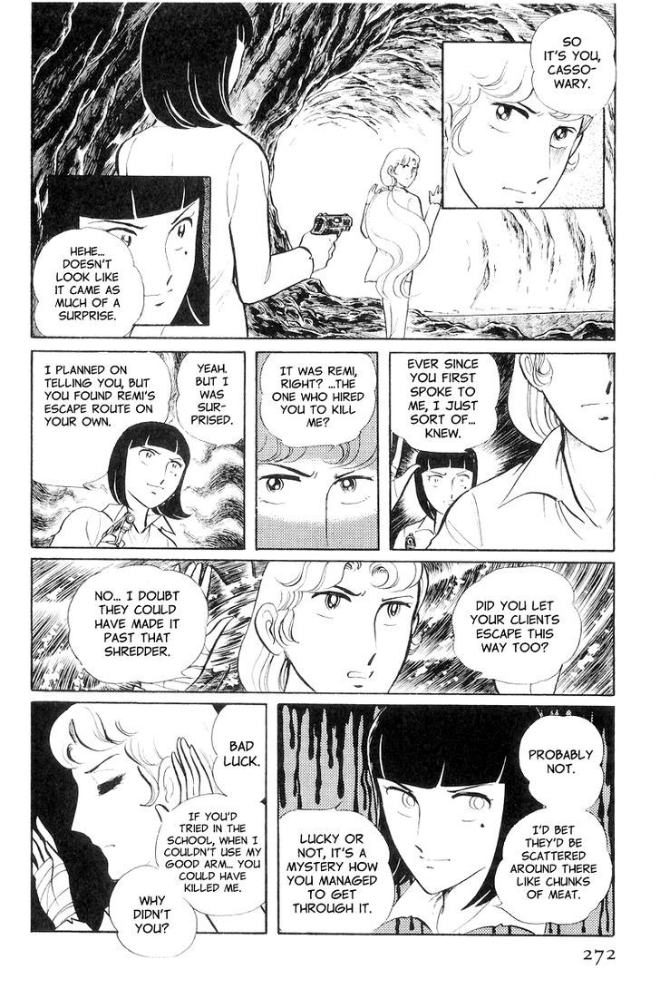 Sukeban Keiji Chapter 8.3 #42