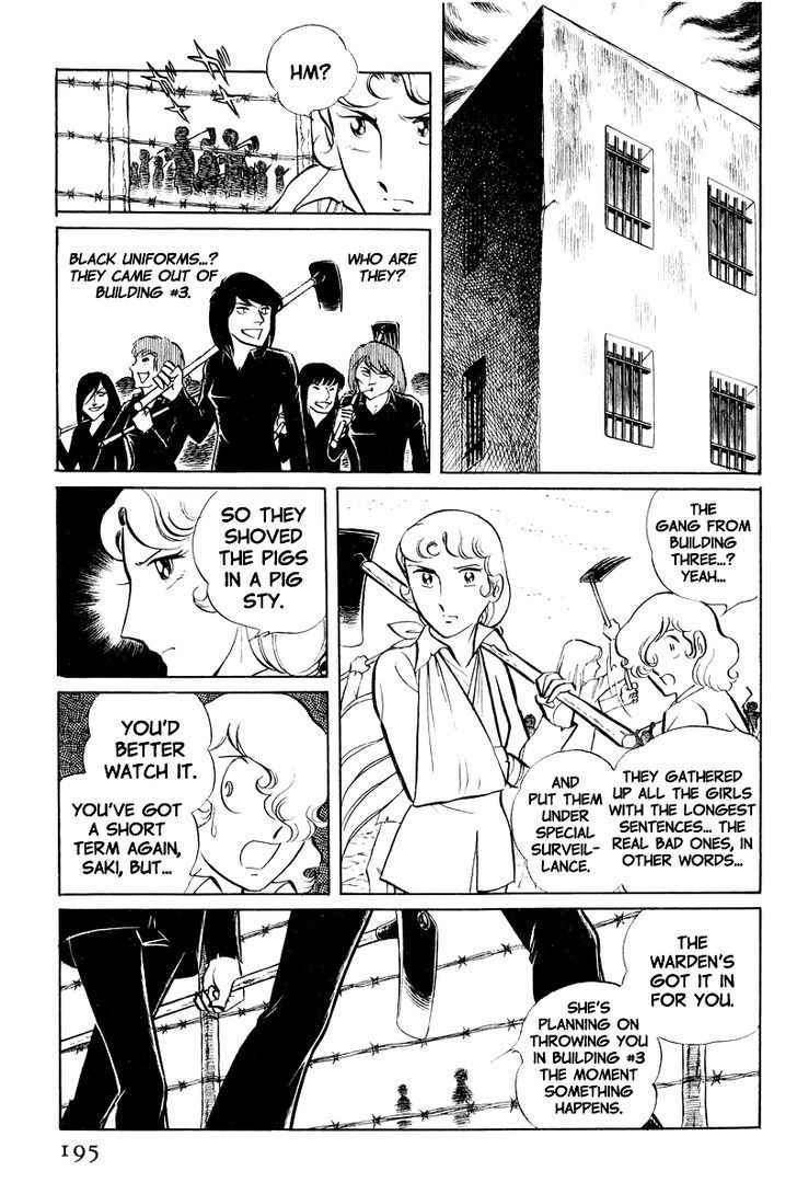 Sukeban Keiji Chapter 8.2 #2