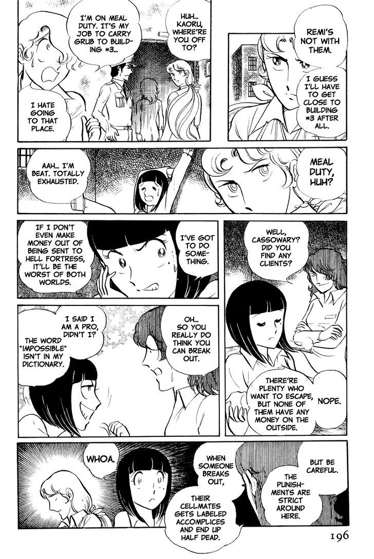 Sukeban Keiji Chapter 8.2 #3