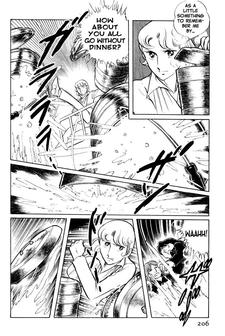 Sukeban Keiji Chapter 8.2 #13