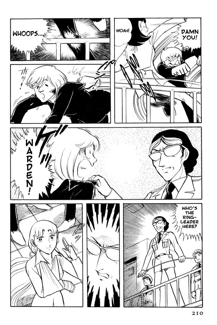 Sukeban Keiji Chapter 8.2 #17