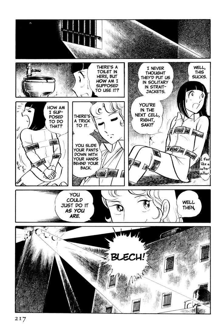 Sukeban Keiji Chapter 8.2 #24