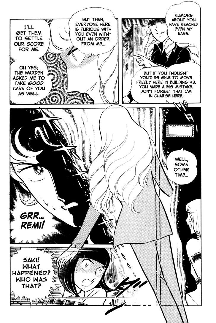 Sukeban Keiji Chapter 8.2 #27