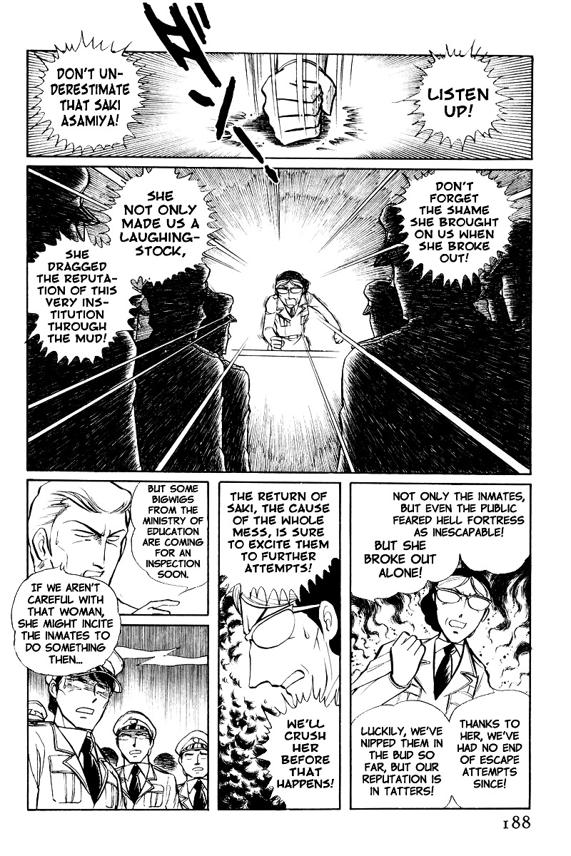 Sukeban Keiji Chapter 8.1 #26