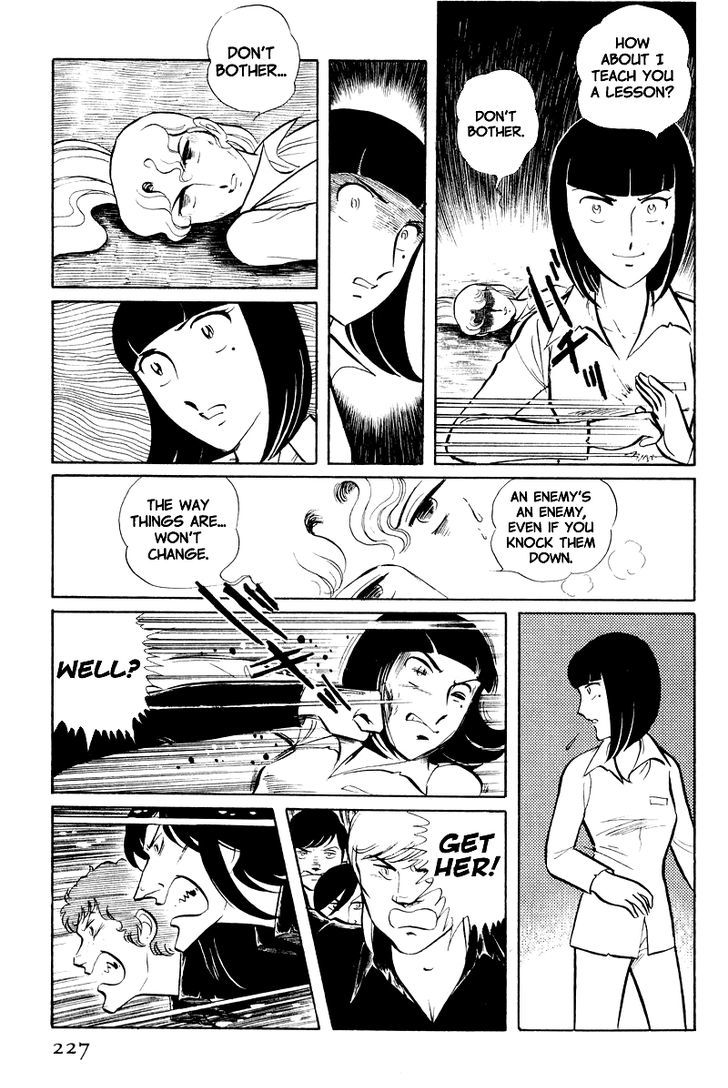 Sukeban Keiji Chapter 8.2 #34