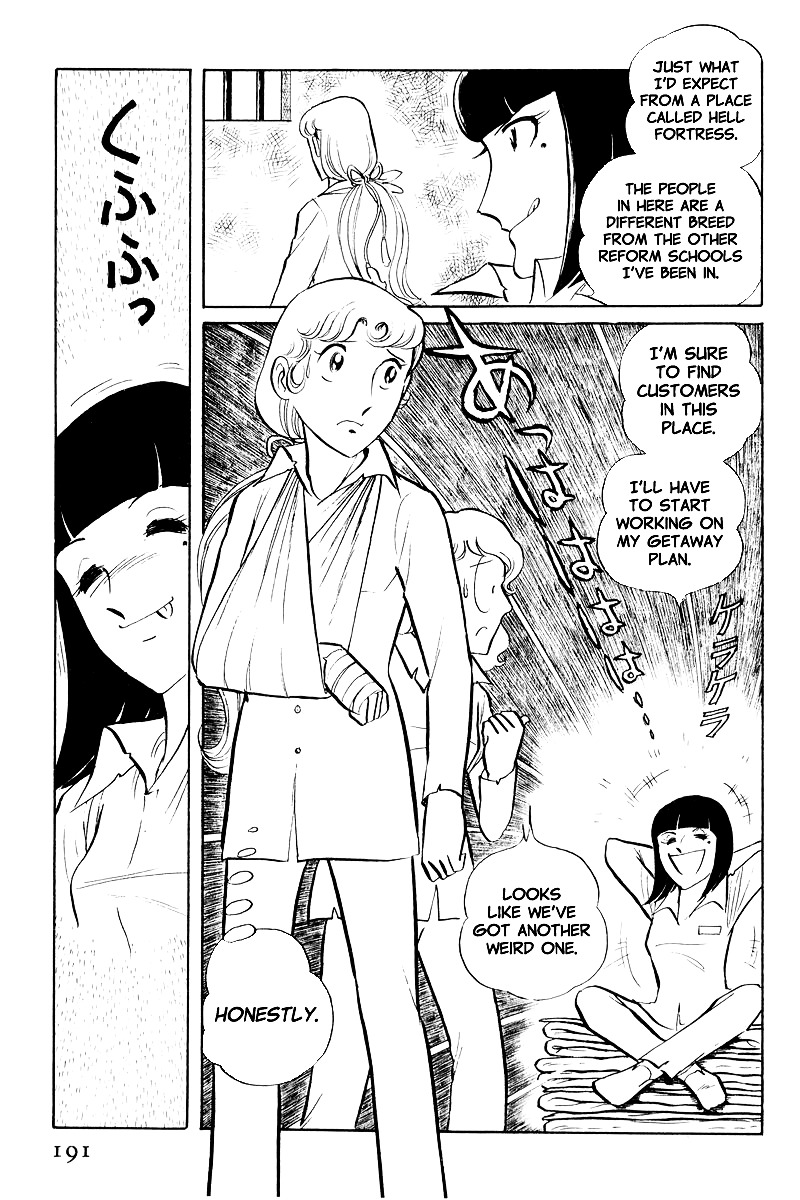 Sukeban Keiji Chapter 8.1 #29