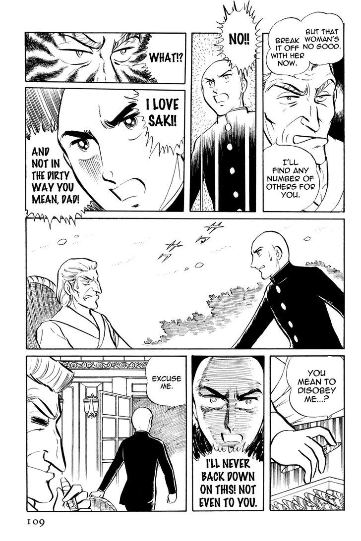 Sukeban Keiji Chapter 7.2 #10