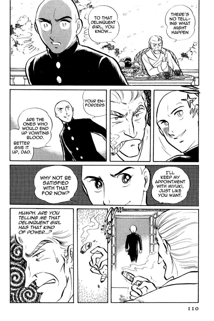 Sukeban Keiji Chapter 7.2 #11