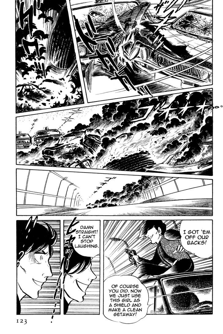 Sukeban Keiji Chapter 7.2 #24