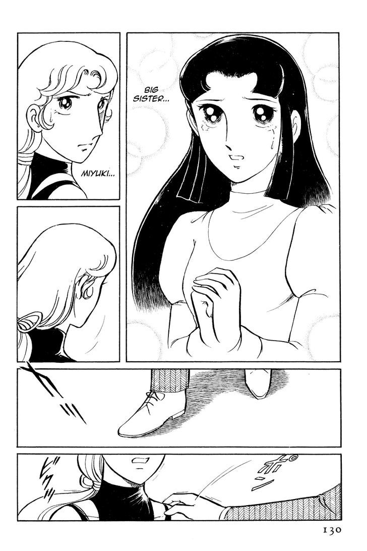 Sukeban Keiji Chapter 7.2 #30