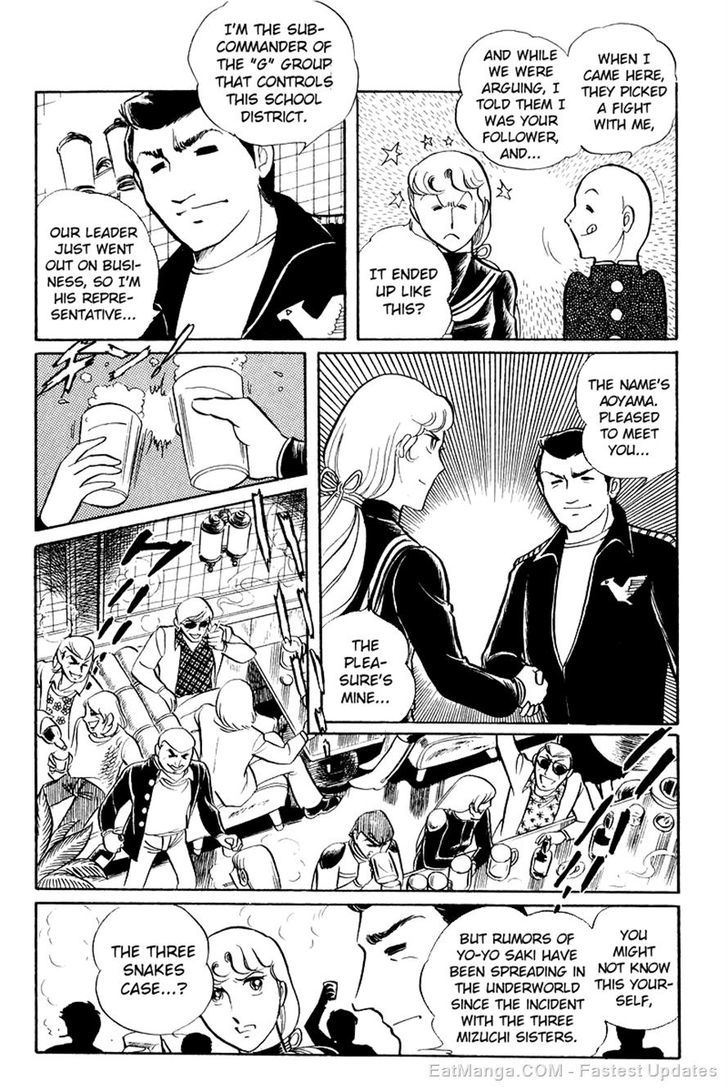 Sukeban Keiji Chapter 6.1 #9