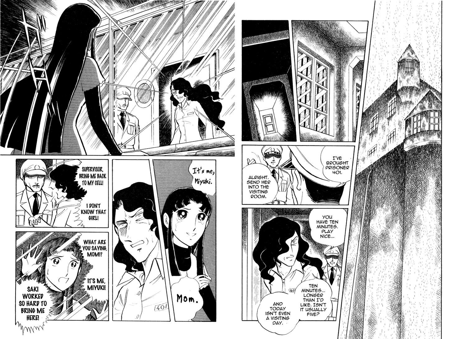 Sukeban Keiji Chapter 7.3 #21