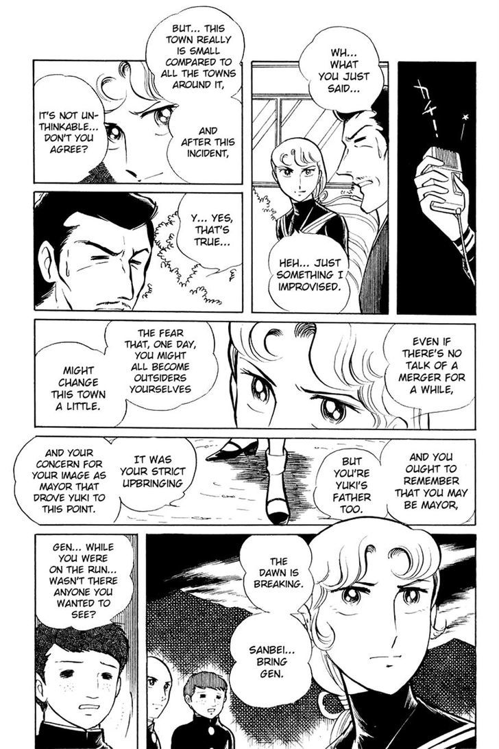 Sukeban Keiji Chapter 6.1 #56