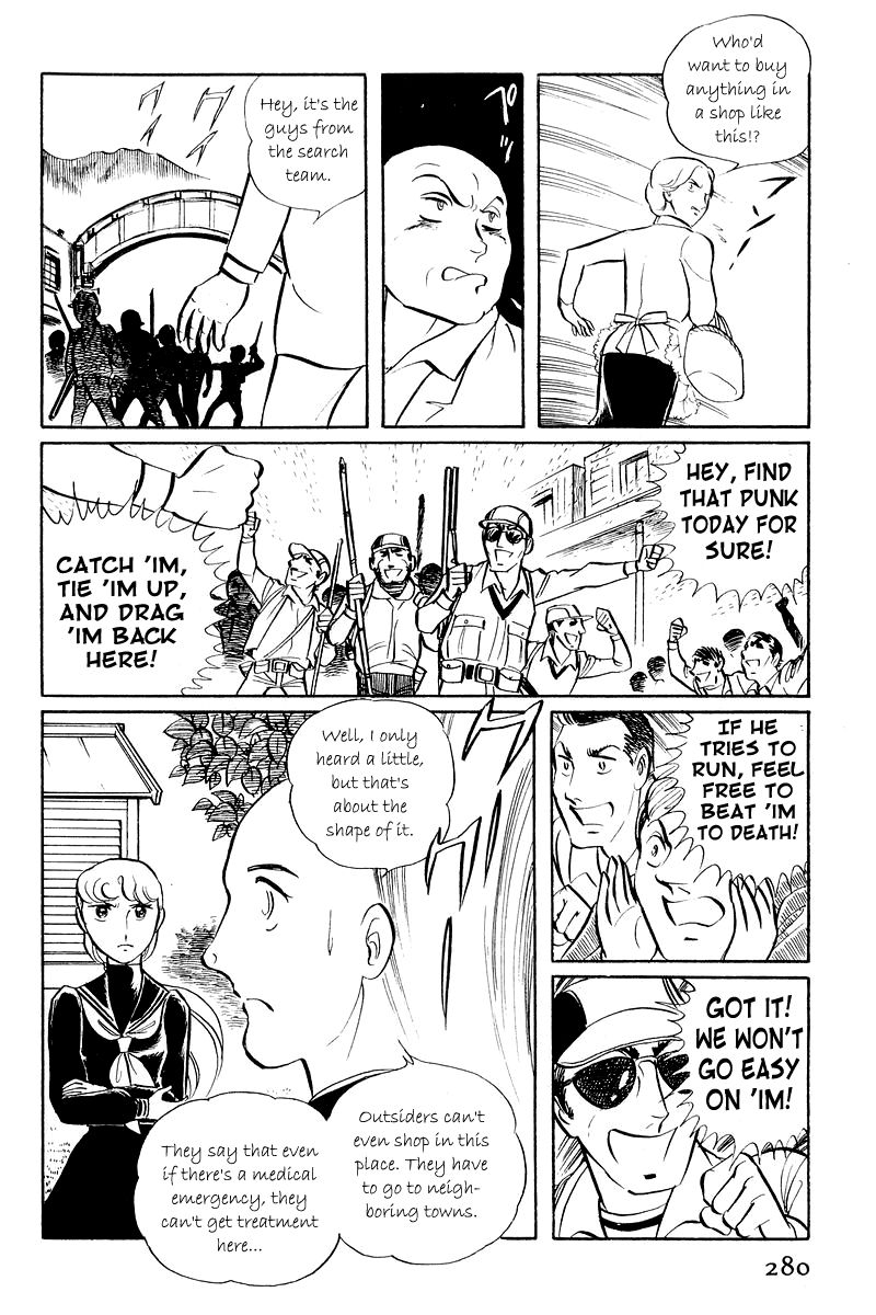 Sukeban Keiji Chapter 5 #26