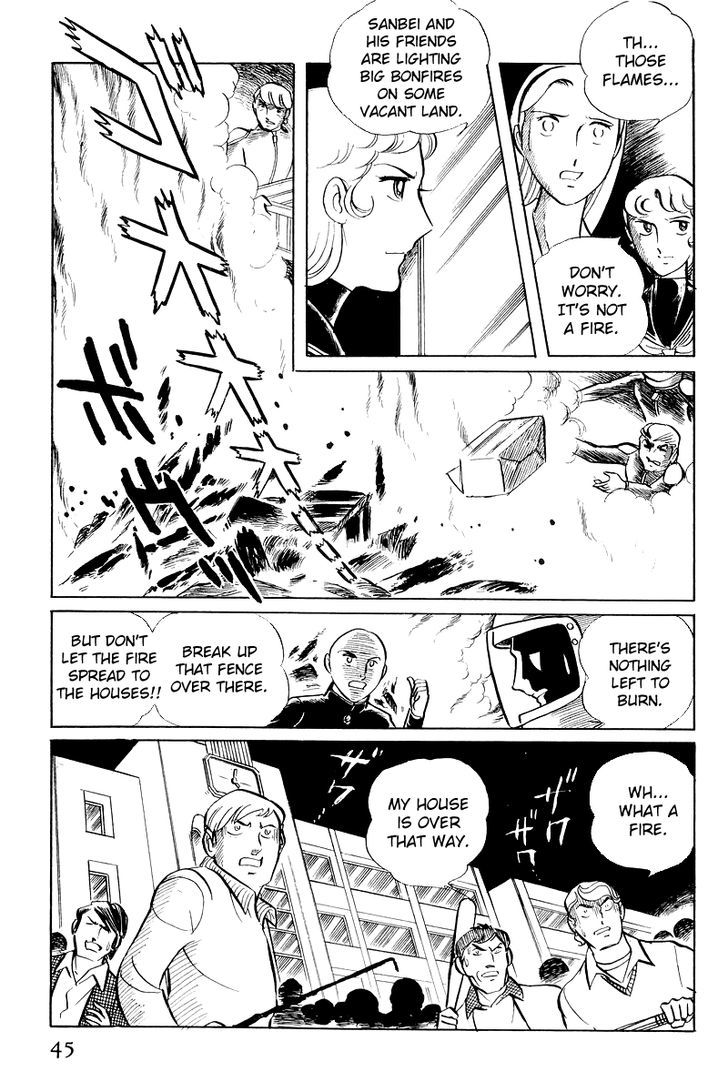 Sukeban Keiji Chapter 6 #47