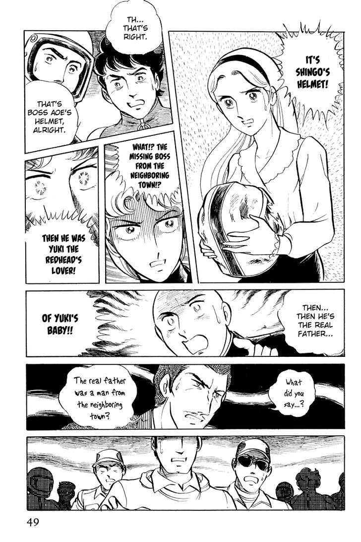 Sukeban Keiji Chapter 6 #51