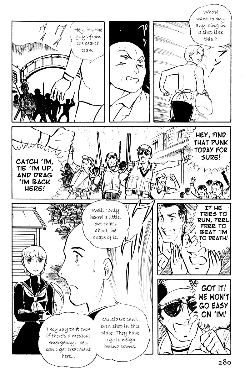 Sukeban Keiji Chapter 5.1 #26