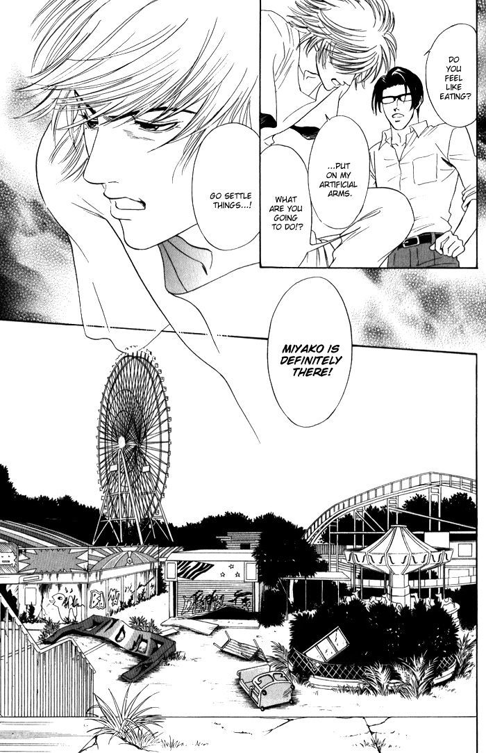 Venus Ni Seppun Chapter 4 #26