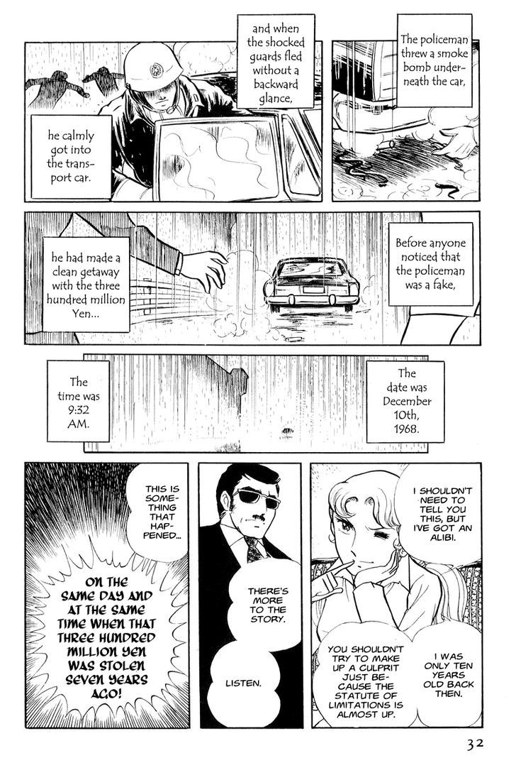 Sukeban Keiji Chapter 1.1 #33