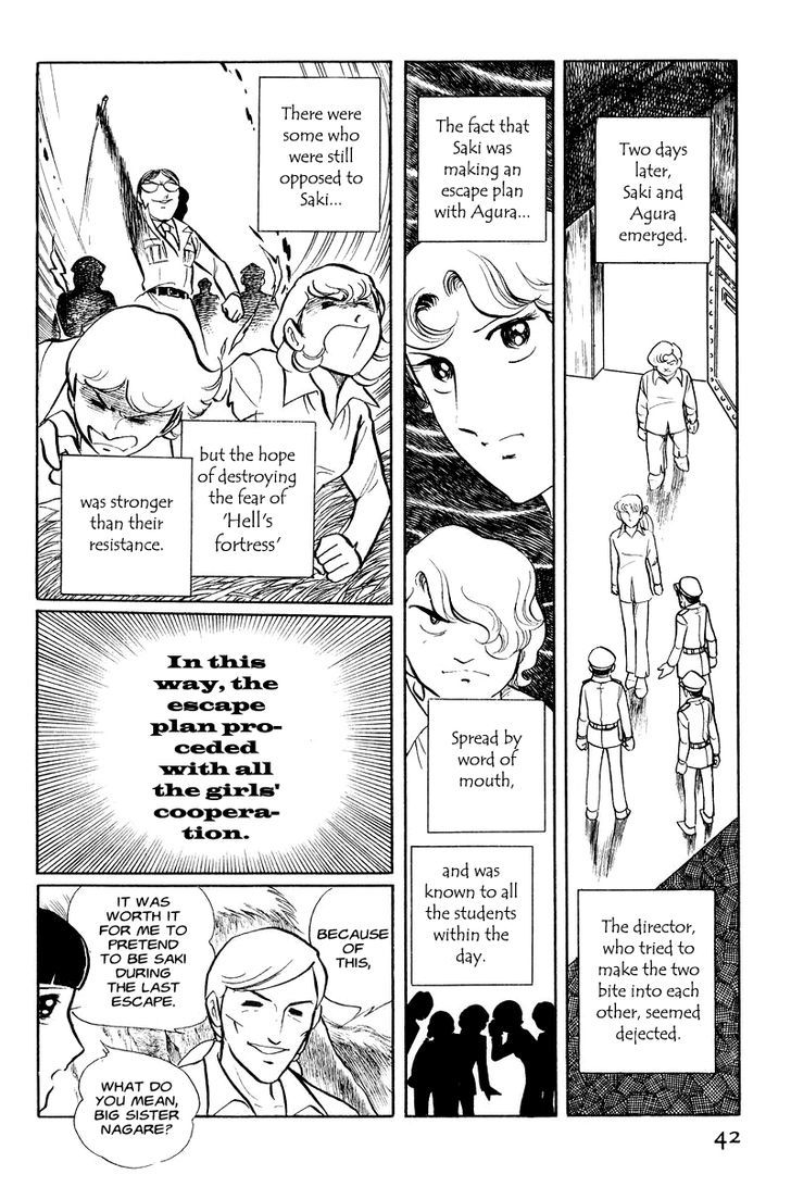 Sukeban Keiji Chapter 1.1 #43