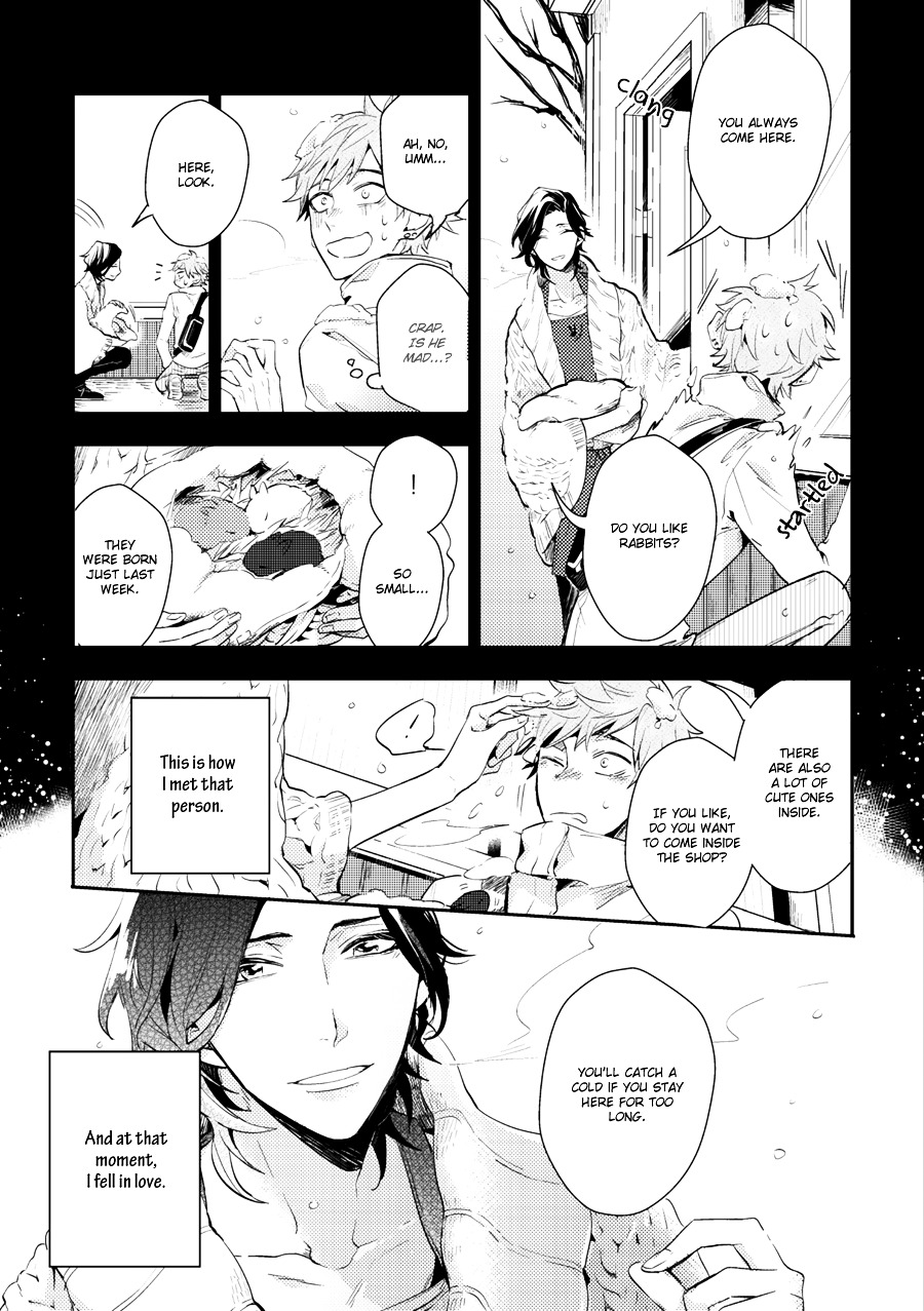 Xxx Allergy Chapter 0 #14