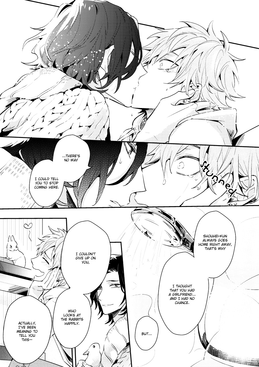 Xxx Allergy Chapter 0 #30