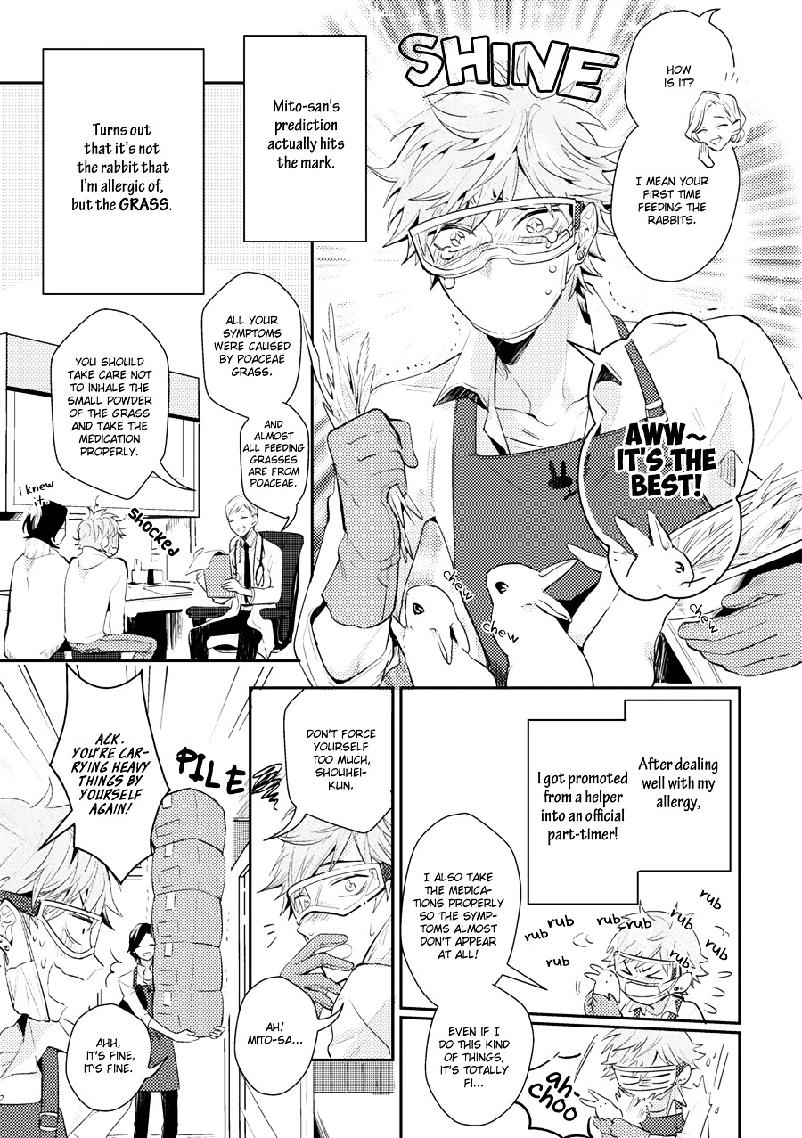 Xxx Allergy Chapter 0 #38