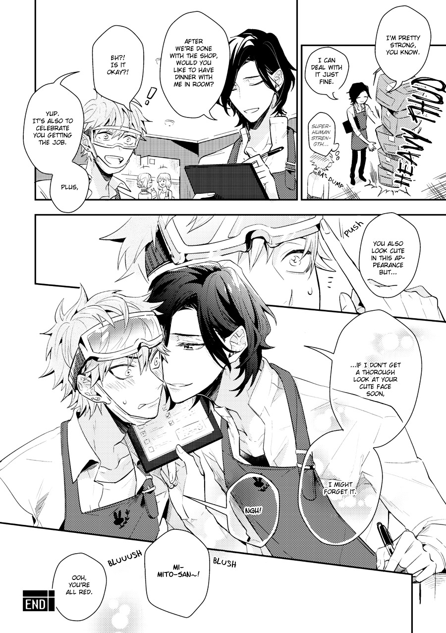 Xxx Allergy Chapter 0 #39