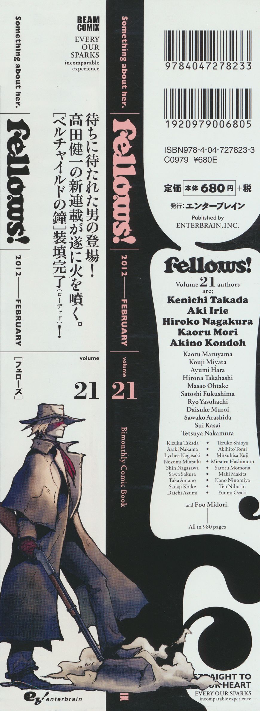 Fellows! Cover Stories Chapter 21 #7