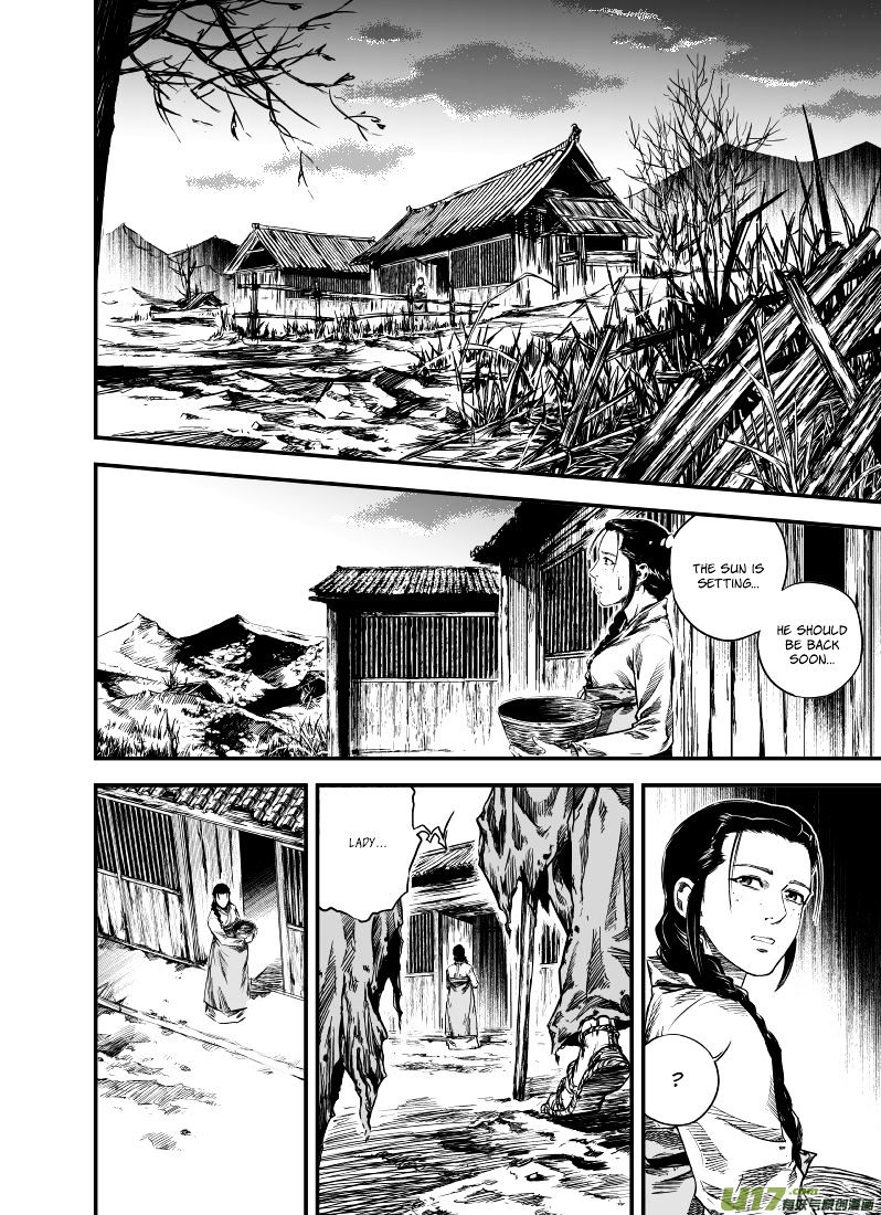 Gui Wang Chapter 3 #30