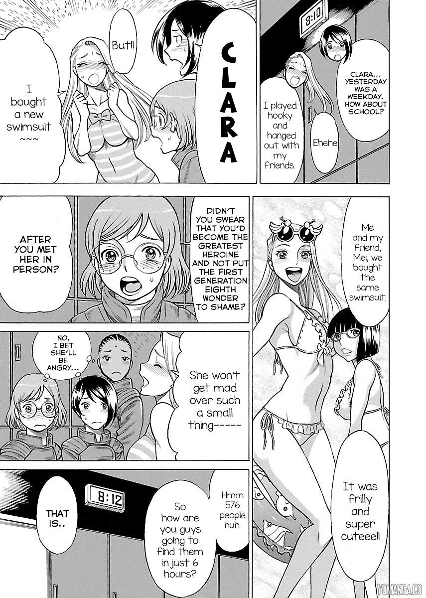 Uchi No Musume Ni Te O Dasu Na! - Oyako Heroine Funtousu Chapter 7 #8