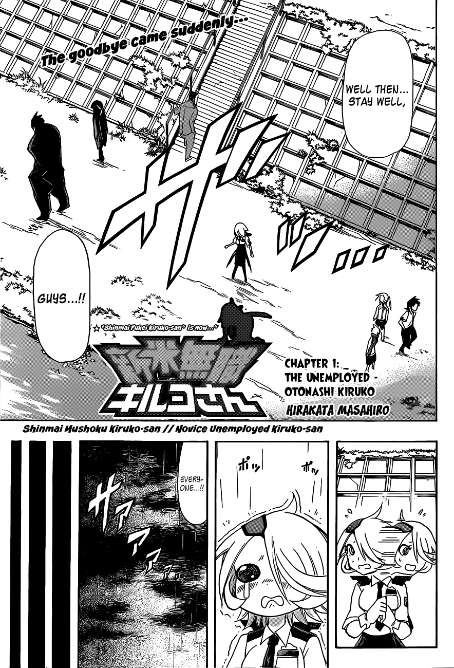 Shinmai Fukei Kiruko-San Chapter 24.2 #3