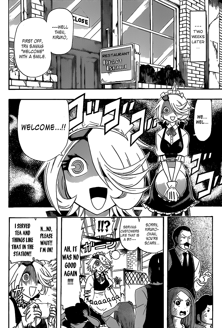 Shinmai Fukei Kiruko-San Chapter 24.2 #4