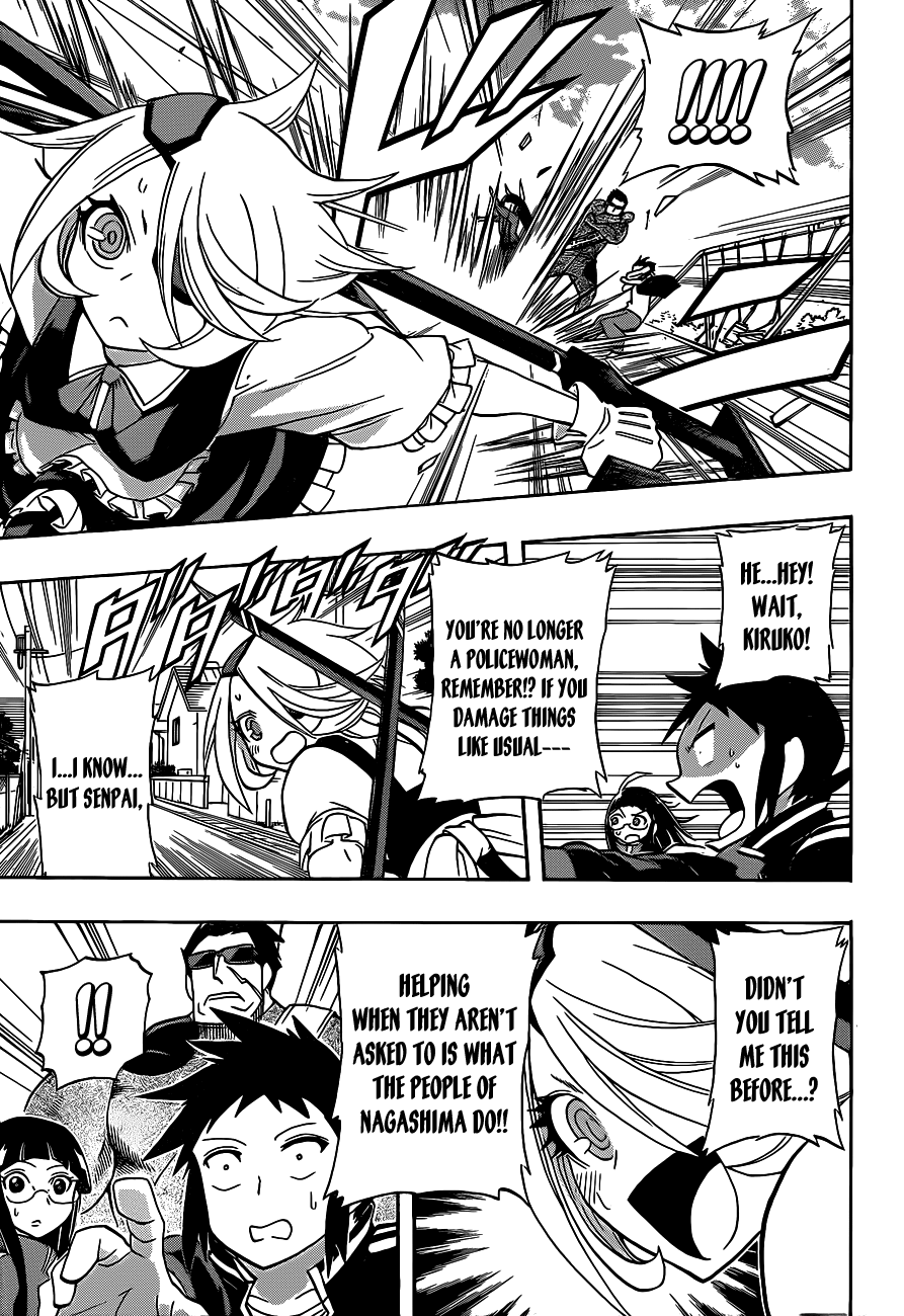 Shinmai Fukei Kiruko-San Chapter 24.2 #11