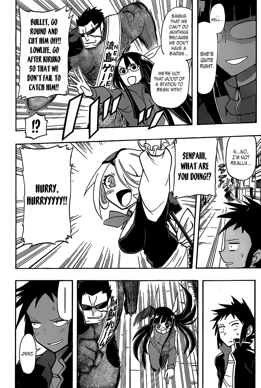 Shinmai Fukei Kiruko-San Chapter 24.2 #12