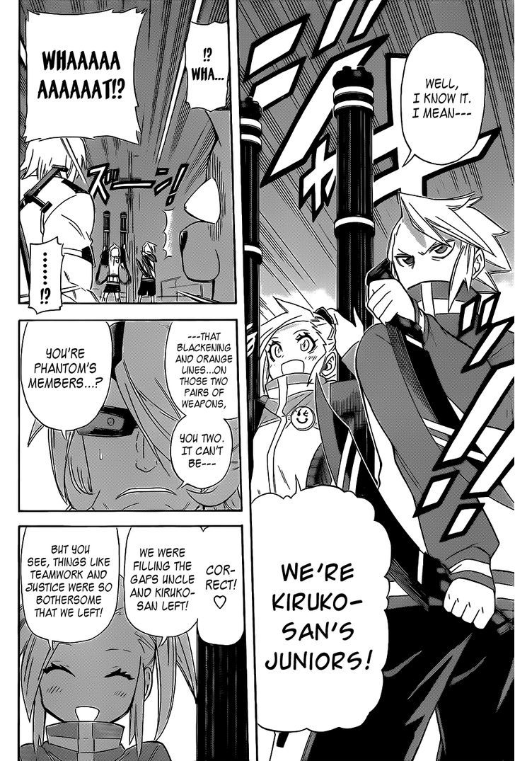 Shinmai Fukei Kiruko-San Chapter 19 #14