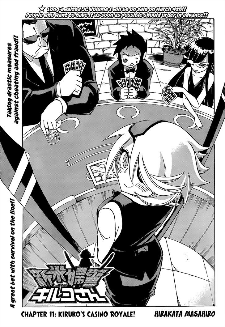 Shinmai Fukei Kiruko-San Chapter 11 #3