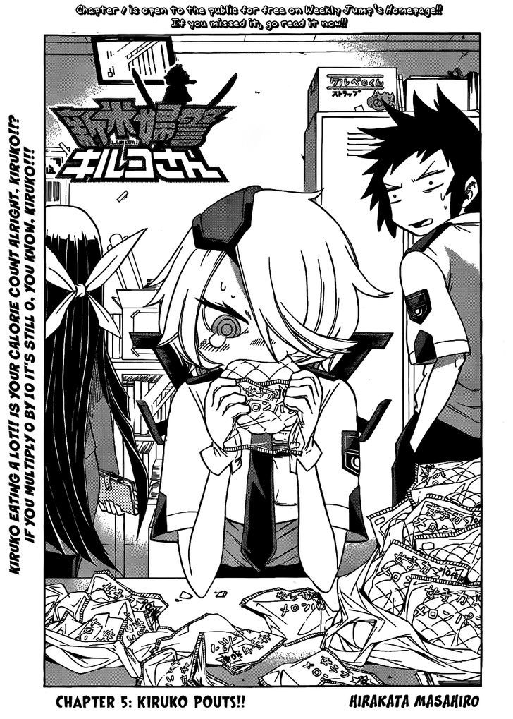 Shinmai Fukei Kiruko-San Chapter 5 #3