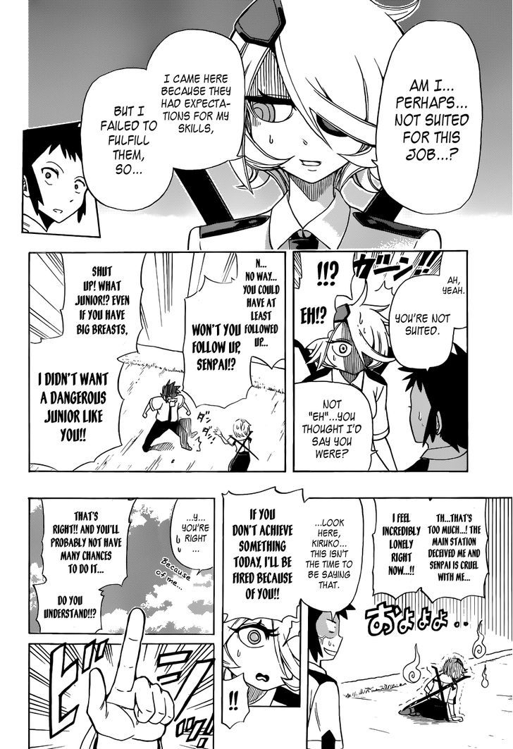 Shinmai Fukei Kiruko-San Chapter 1 #27