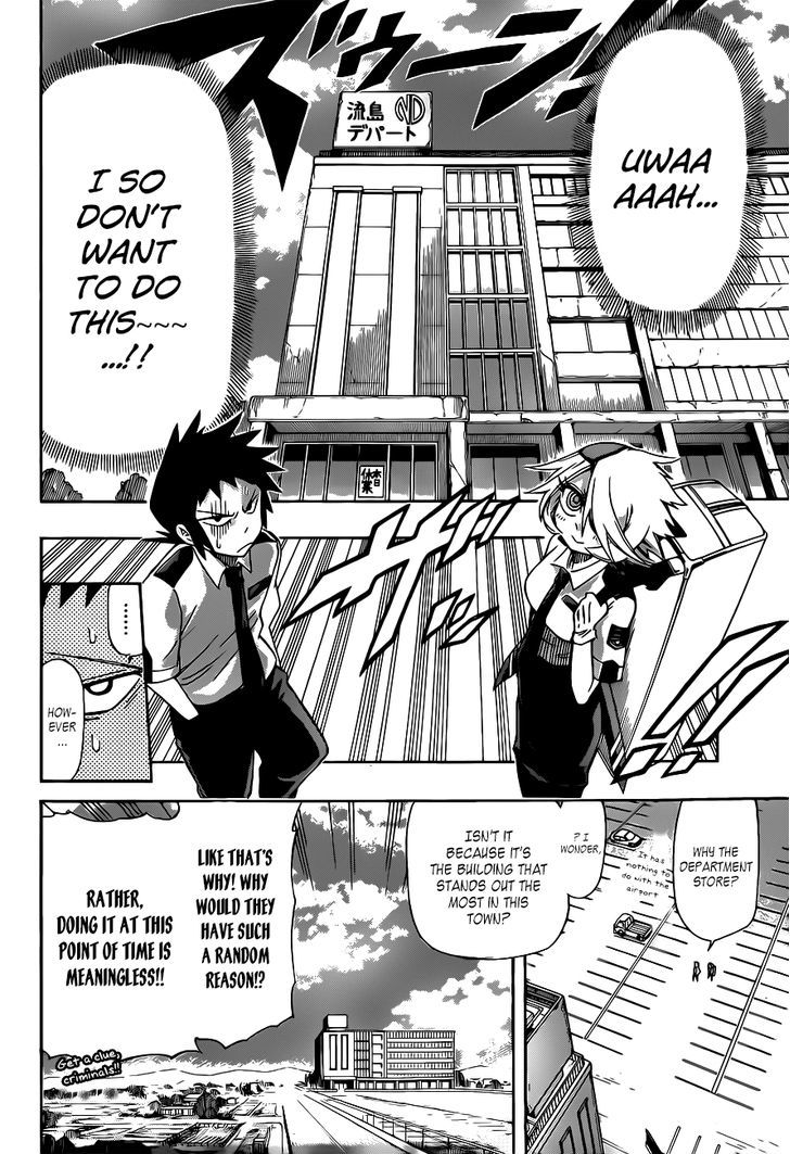 Shinmai Fukei Kiruko-San Chapter 2 #10