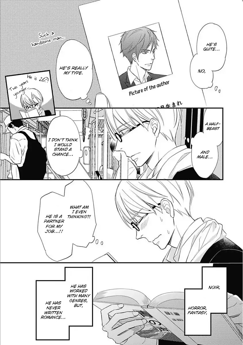 Sekai Wa Shippo De Dekiteiru Chapter 1 #28