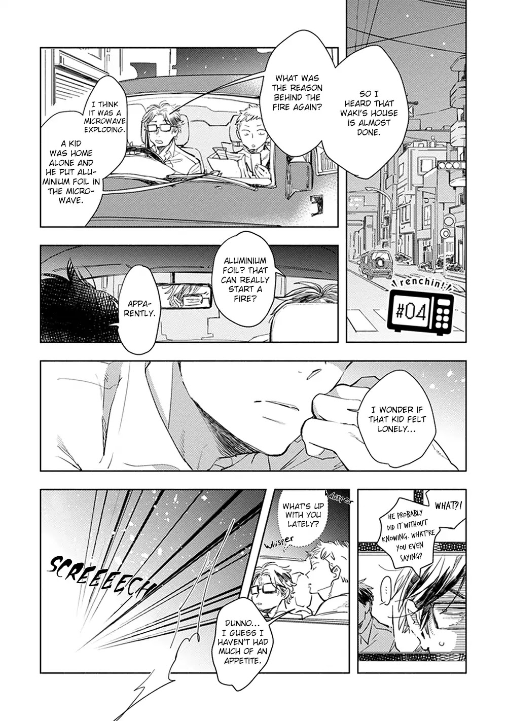 Renchin! Chapter 4 #2