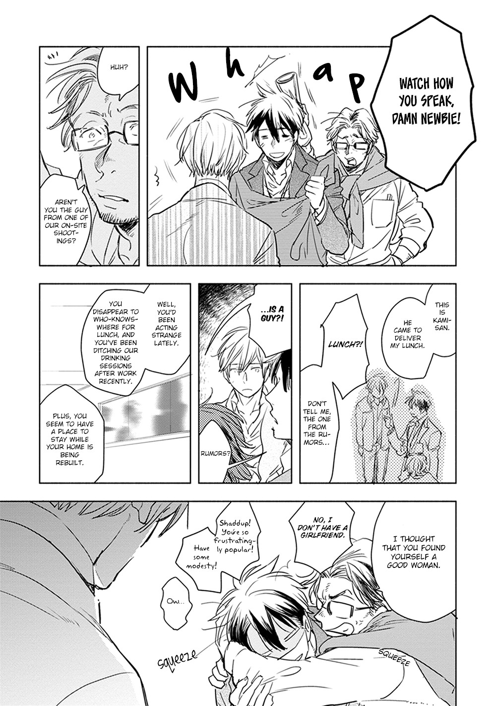 Renchin! Chapter 2 #8