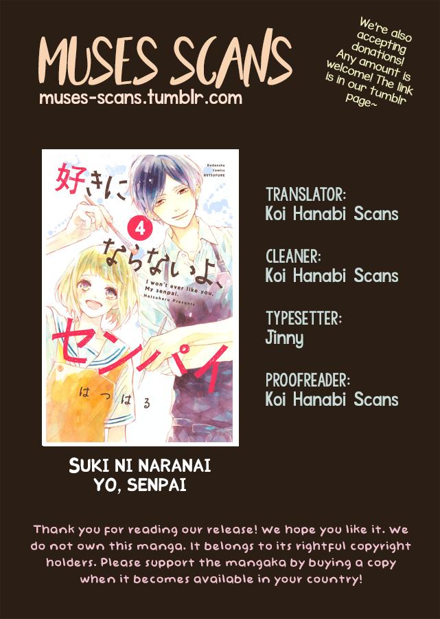 Suki Ni Naranai Yo, Senpai Chapter 7 #1